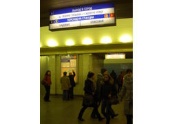 Logo_sennaya_ploshad_metrostation_spb_sint-petersburg