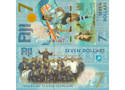 Logo_7_fiji-dollar