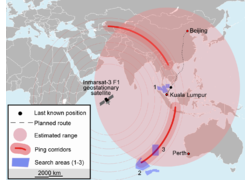 Logo_map_of_search_for_mh370