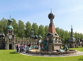 Normal_kunsttuin_nederlands_kremlin_winkel_noord-holland