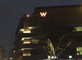 Normal_w_hotel_amsterdam__eigen_foto_-_01-12-2018_