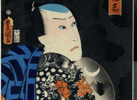 Kunisada (I), Utagawa, Koizumi Minokichi, Ebiya Rinnosuke, Acteur Kawarasaki Gonjurô I, getatoeëerd en met waaier, Tôsei sangokushi, Drie hedendaagse toonbeelden, 1860. Schenking van de heer H.J. Herwig en mevrouw A.H. Herwig-Kempers, 2018. (Rijksmuseum) Kunisada (I), Utagawa, Koizumi Minokichi, Ebiya Rinnosuke, Acteur Kawarasaki Gonjurô I, getatoeëerd en met waaier, Tôsei sangokushi, Drie hedendaagse toonbeelden, 1860. Schenking van de heer H.J. Herwig en mevrouw A.H. Herwig-Kempers, 2018. (Rijksmuseum)