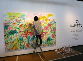 Ayako Rokkaku op de KunstRAI (2019) Ayako Rokkaku op de KunstRAI (2019)