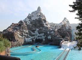 Chinees pretpark Chinees pretpark