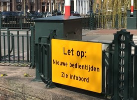 Brugbediening Groningen Brugbediening Groningen