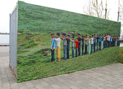 Normal_3990