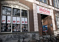 Normal_4247