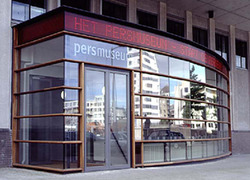 Normal_5484