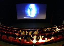 Bioscoopfilms Bioscoopfilms