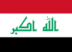 vlag van irak vlag van irak