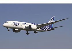 Logo_boeing_787_dreamliner