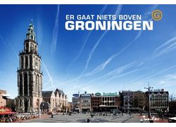 Logo_groningen