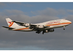 Logo_slm_boeing_747-300