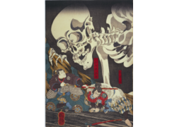 Logo_utagawa_kuniyoshi