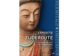 Logo_expeditie_zijderoute