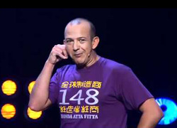Normal_najib_amhali