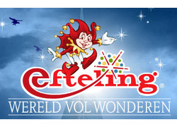 Logo_efteling_logo