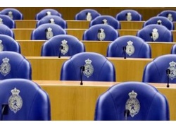 Logo_tweede_kamer