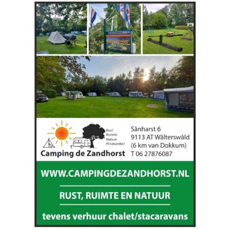 Block_camping-de-zandhorst